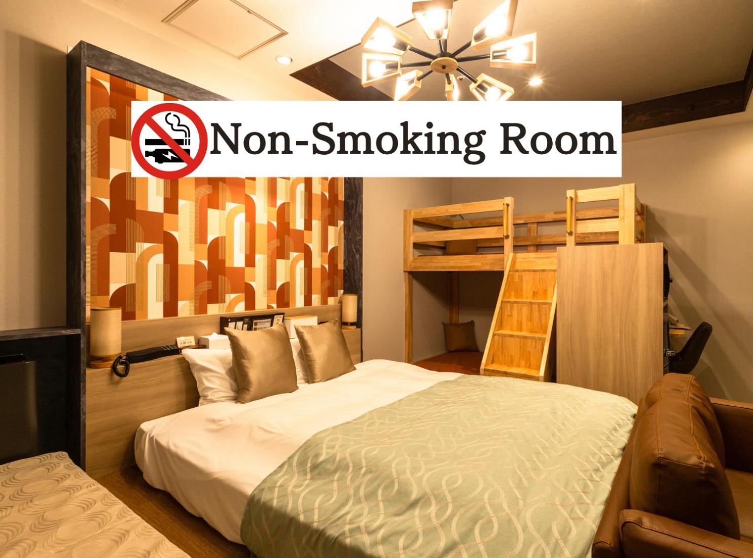 Balian Shinjuku Honten (adults Only) Hotel 5*