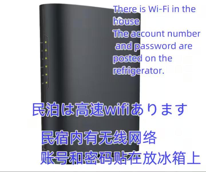 Apartment 东京墨田区八広车站步行3分钟 2ldk 两个卧室一个客厅78㎡ 距离东京天空树2.5公里， *