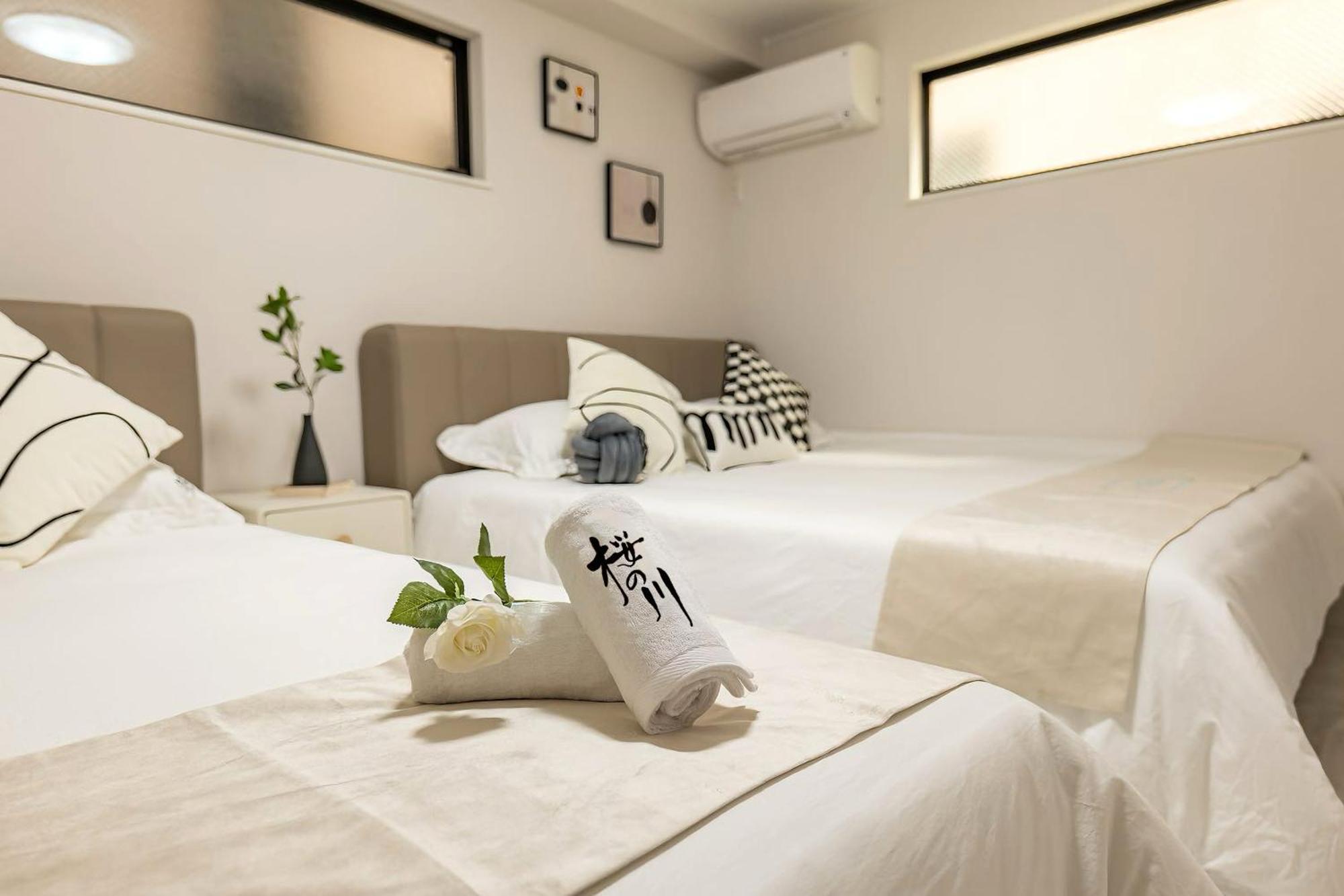 桜の川18 5 Minutes Htsudai Station, 1 Minute Train To Shinjuku, 120㎡ Villa, Four Bedrooms