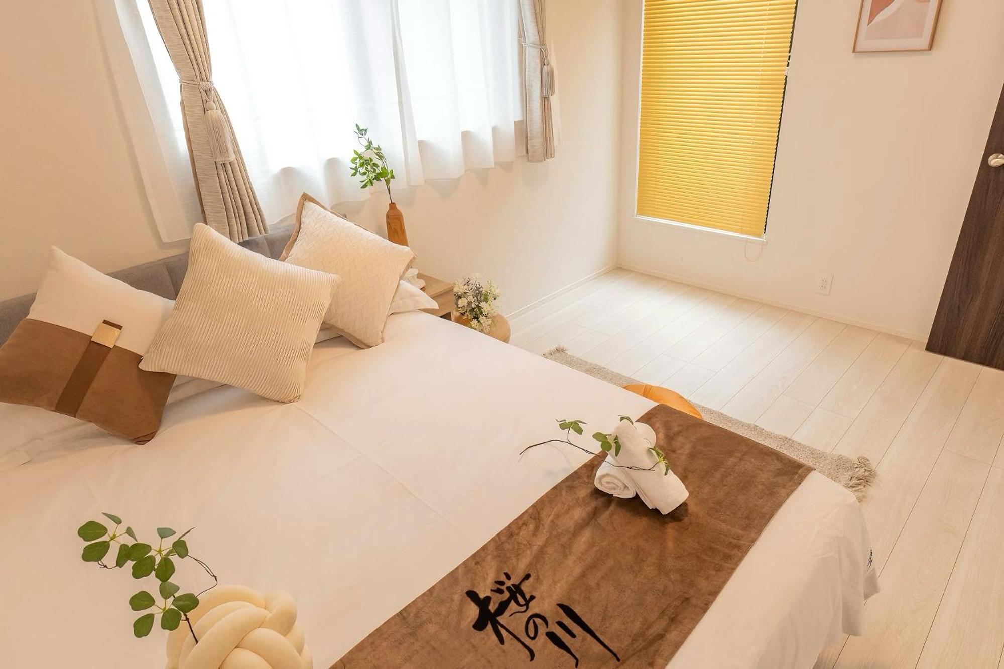 桜の川24 New In Ikebukuro, 10mins From Yamanote Line,10 People * Tokyo
