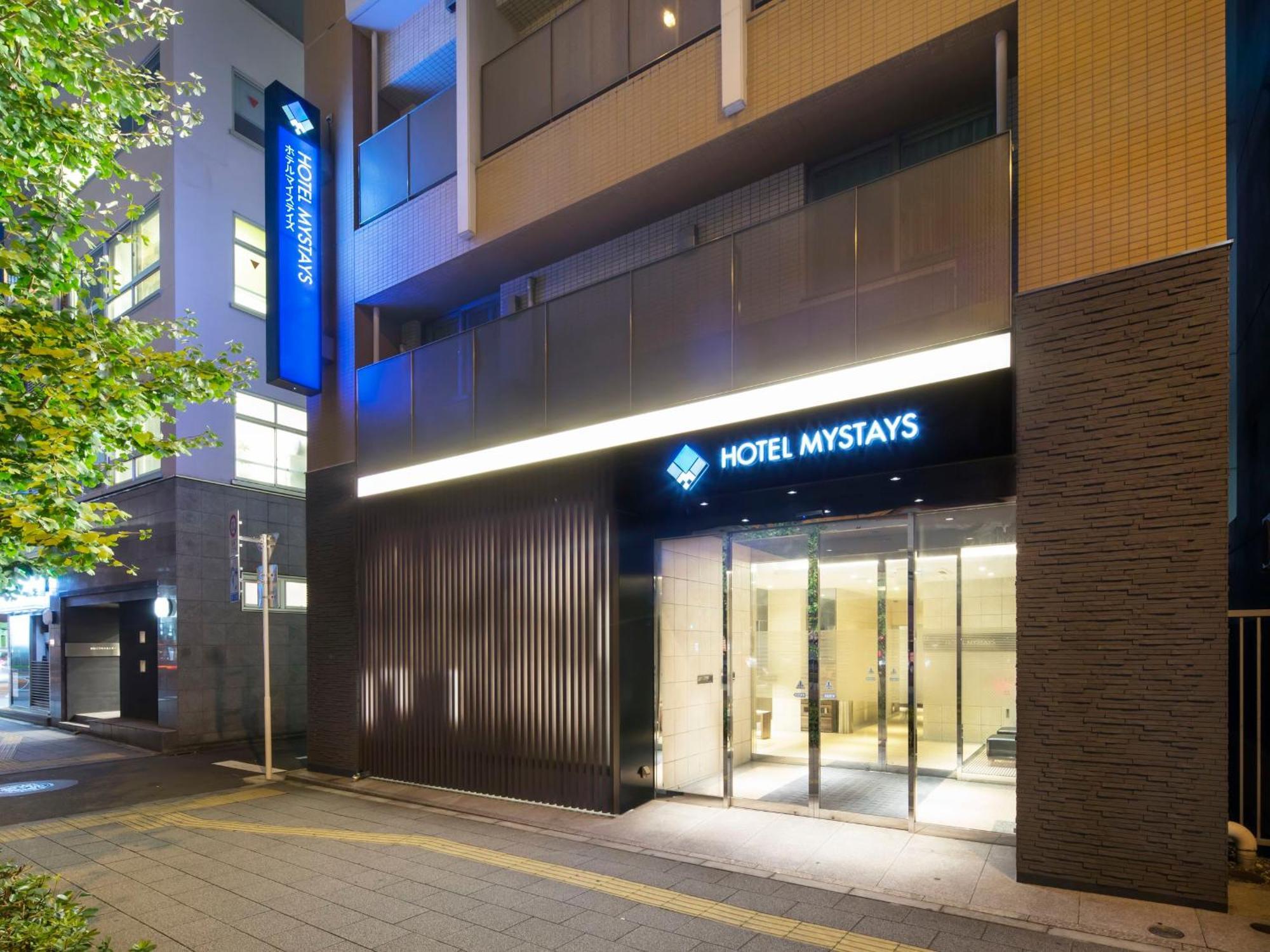 Mystays Kanda Hotel Tokyo