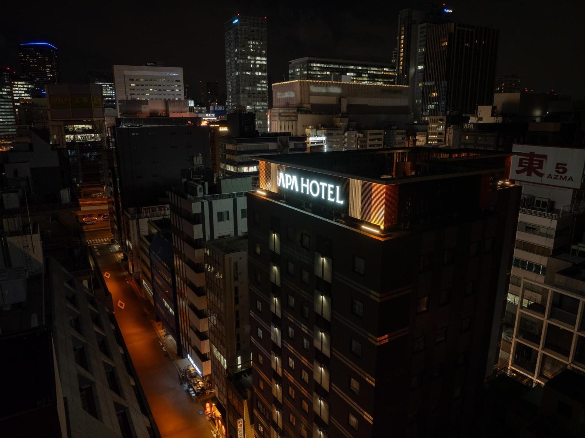Apa Akihabara Ekihigashi Tokyo