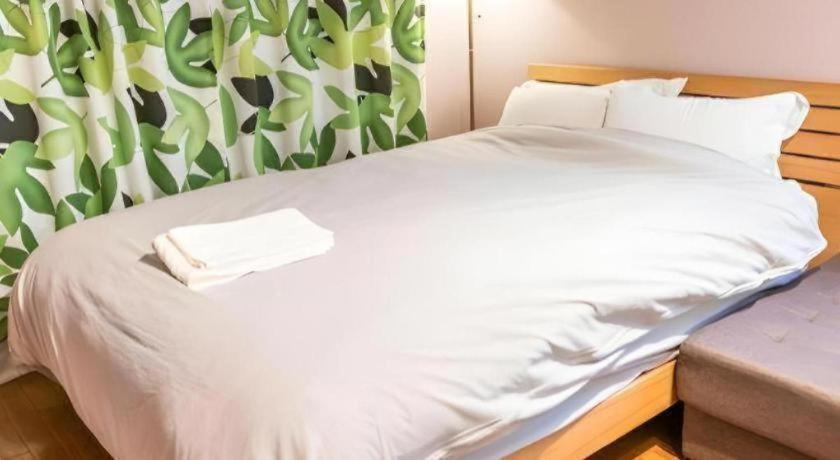 Lund I -oimachi-