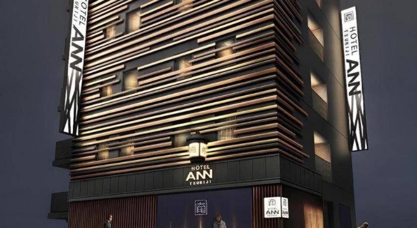 Ann Tsukiji Hotel Tokyo