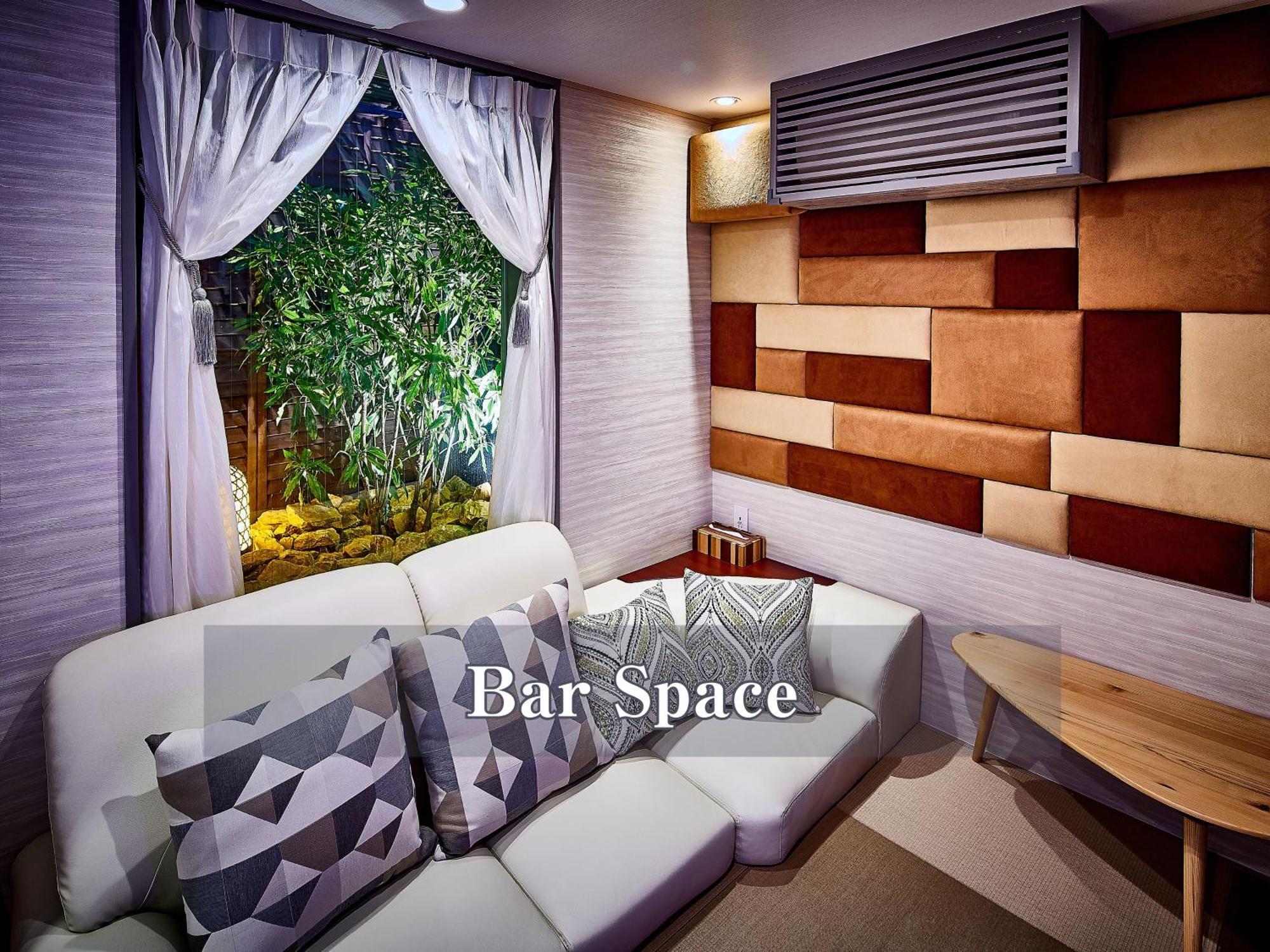 Balian Shinjuku Honten (adults Only) 5* Tokyo