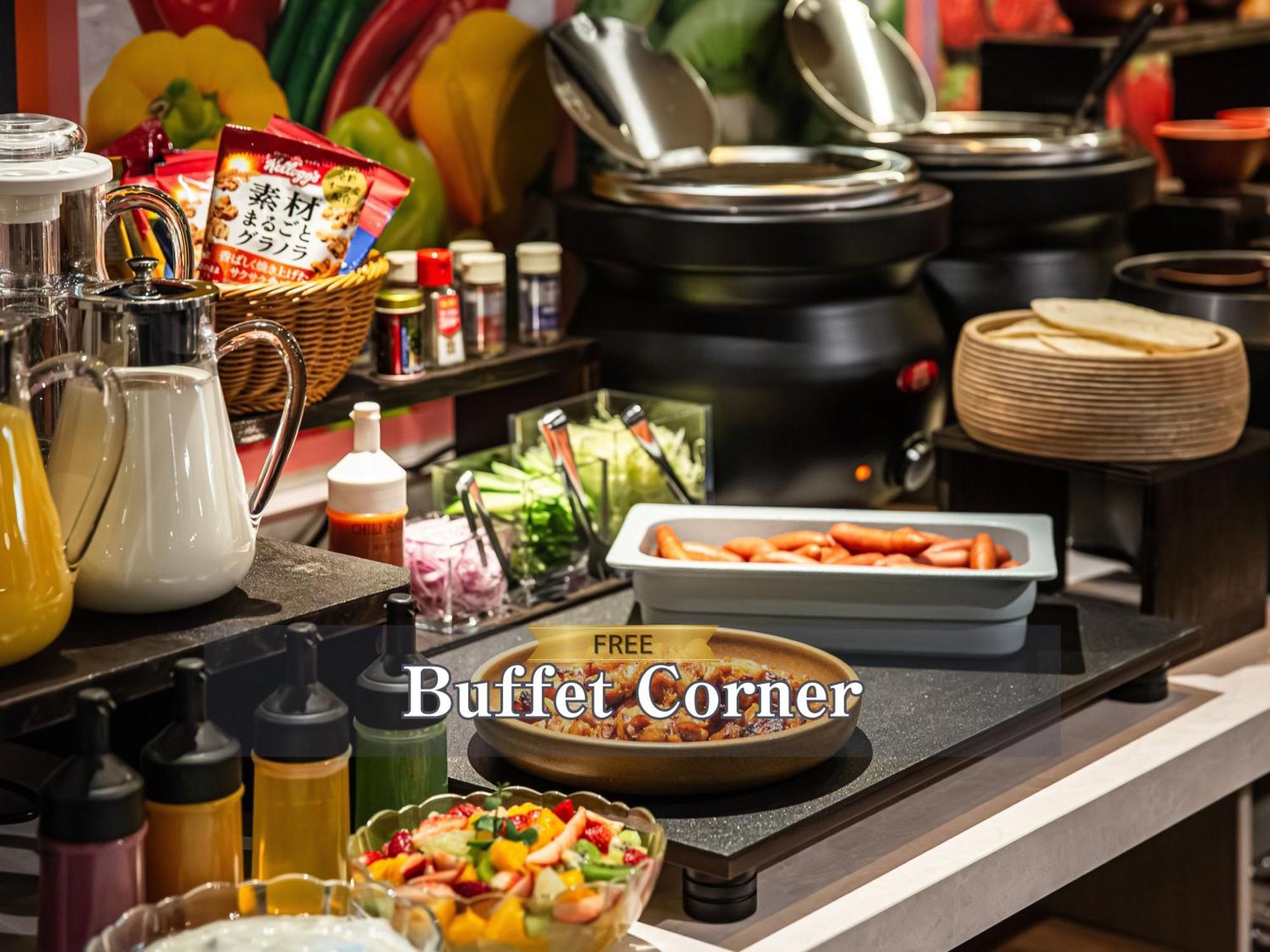 Balian Shinjuku Honten (adults Only) 5* Tokyo
