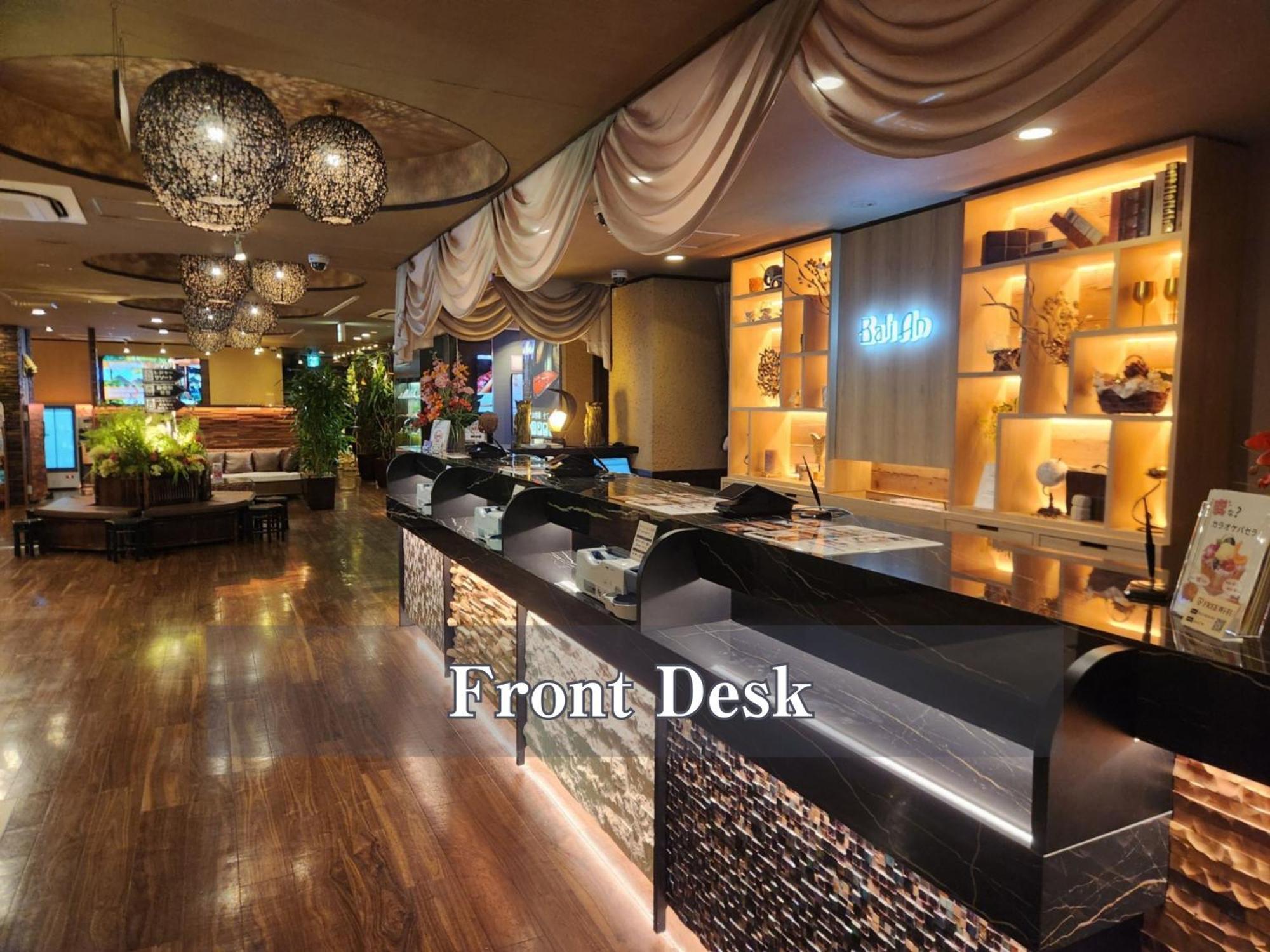 Hotel Balian Shinjuku Honten (adults Only) 5*
