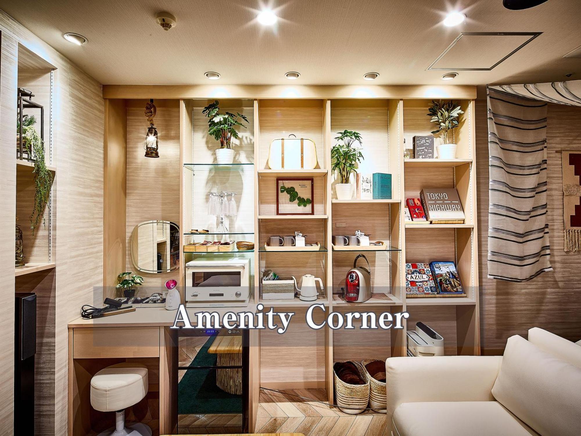 Balian Shinjuku Honten (adults Only) 5* Tokyo