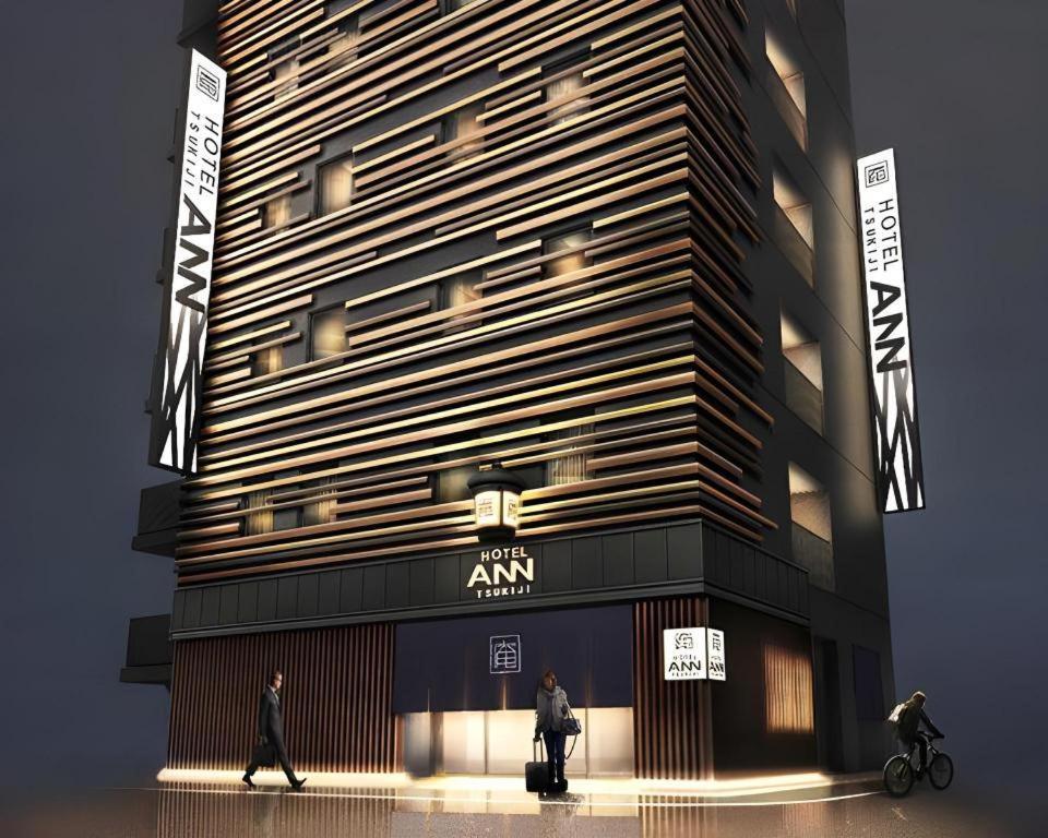 Ann Tsukiji Hotel Tokyo