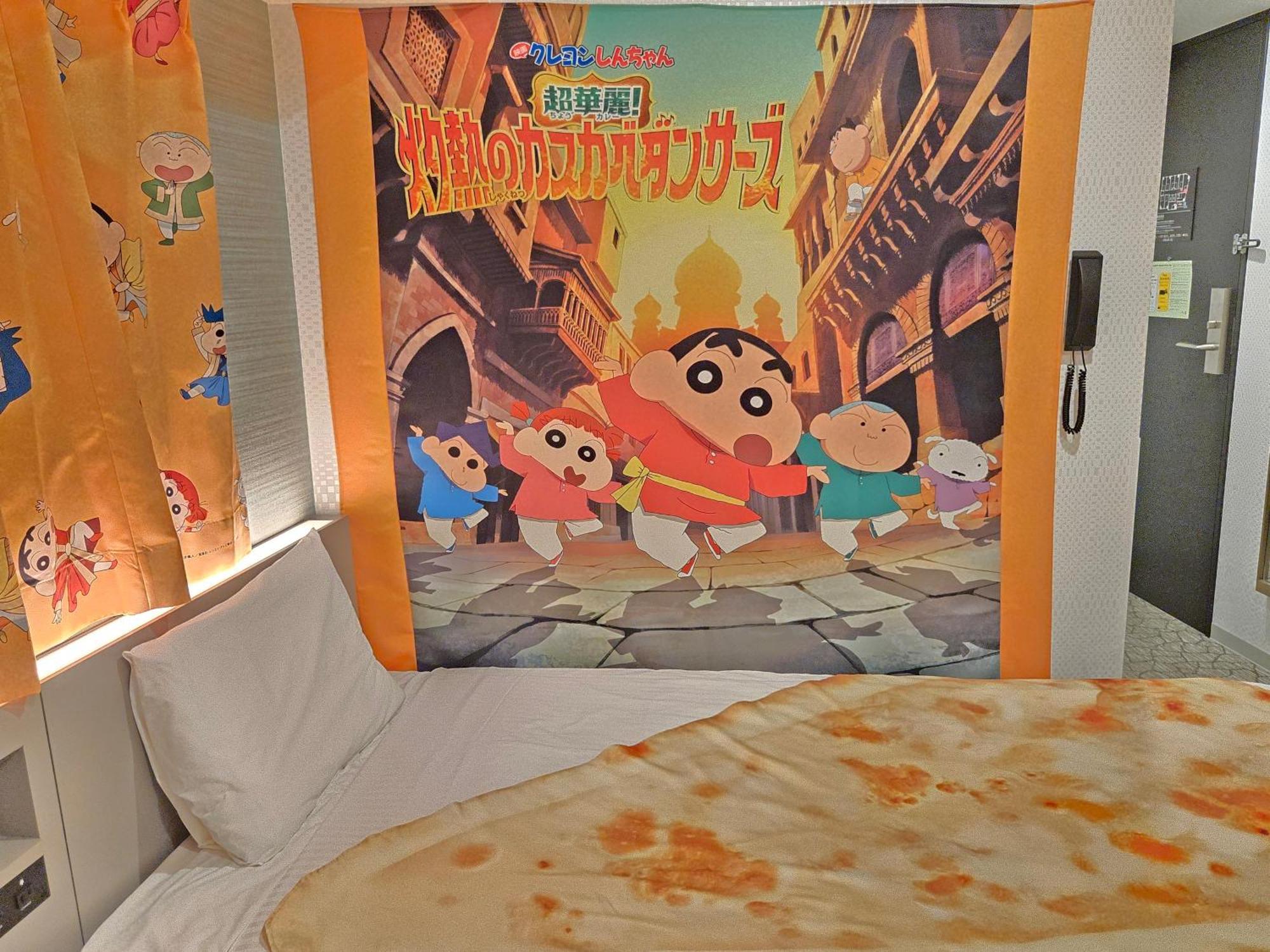 Hotel Henn Na Hamamatsucho 3*