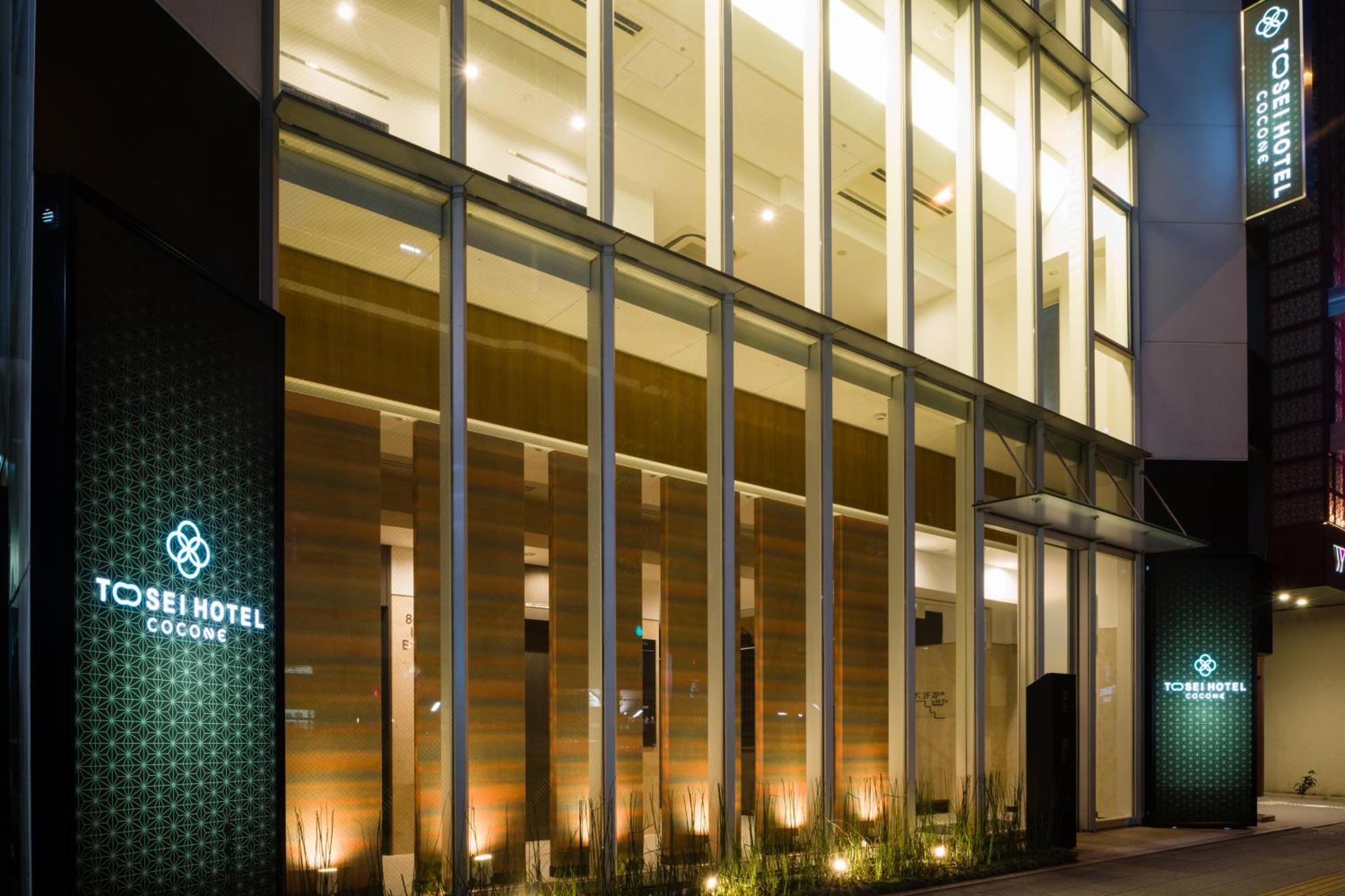 Tosei Cocone Ueno Hotel