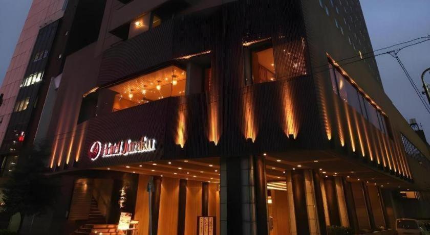 Ochanomizu Juraku Hotel 3*