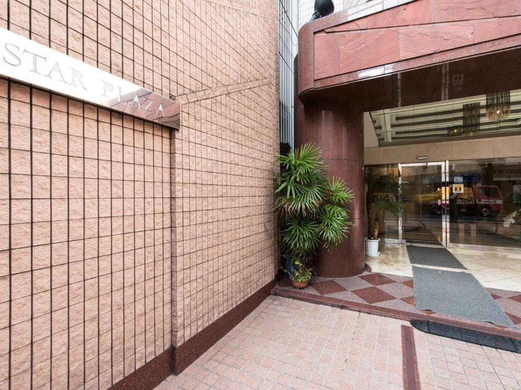 Starplaza Ikebukuro Hotel 2*