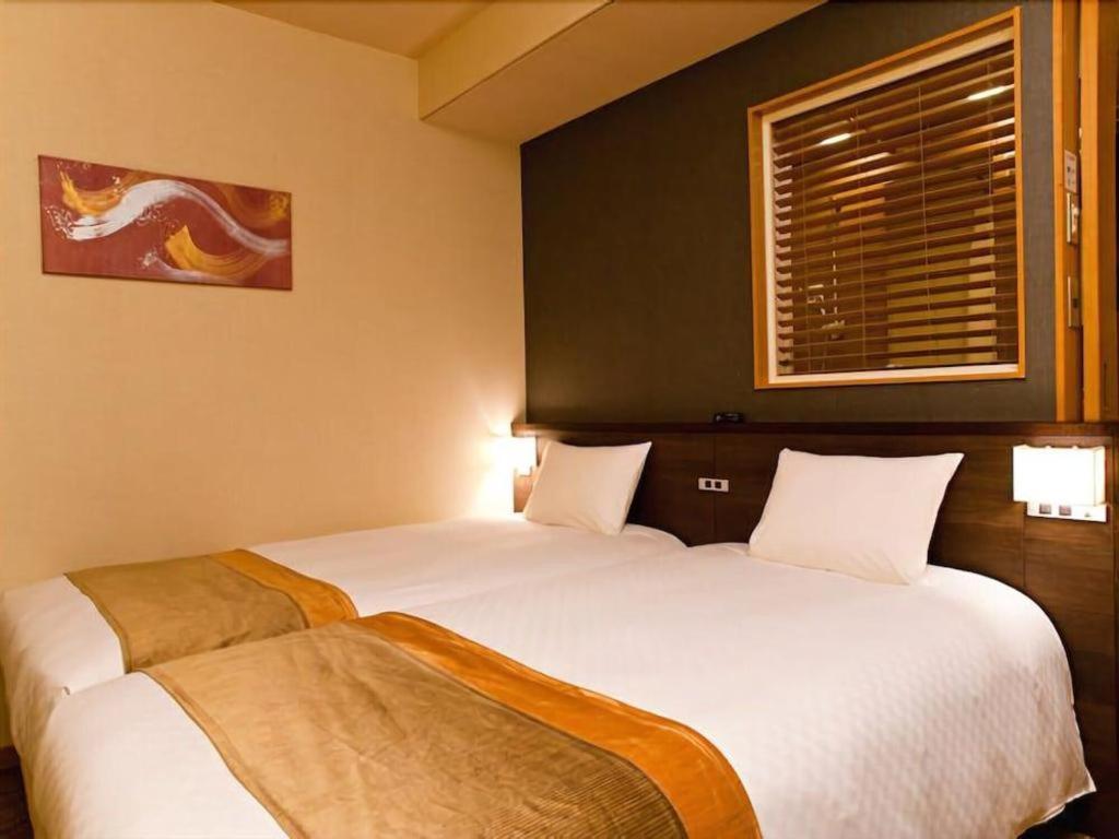Ochanomizu Juraku Hotel 3*
