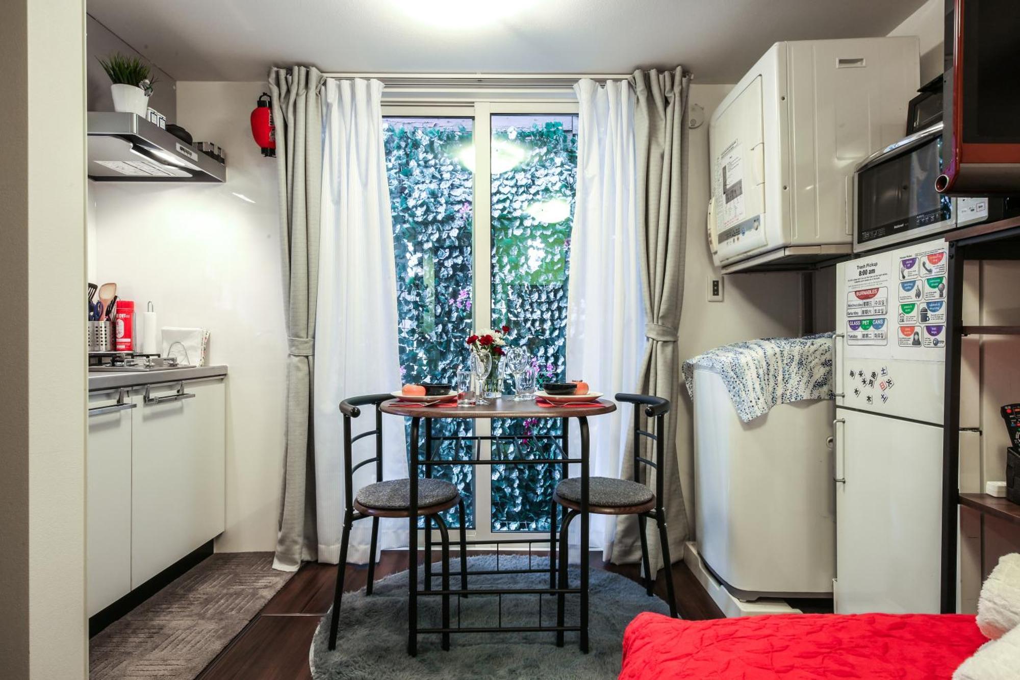 North With Private Entrance 3* Tokyo