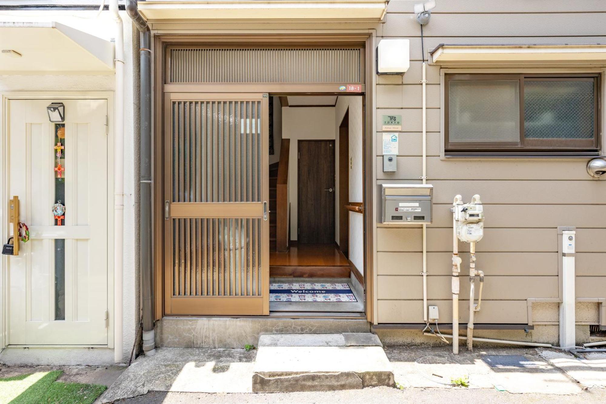 New Koenji House 3br Family Friendly Haven * Tokyo
