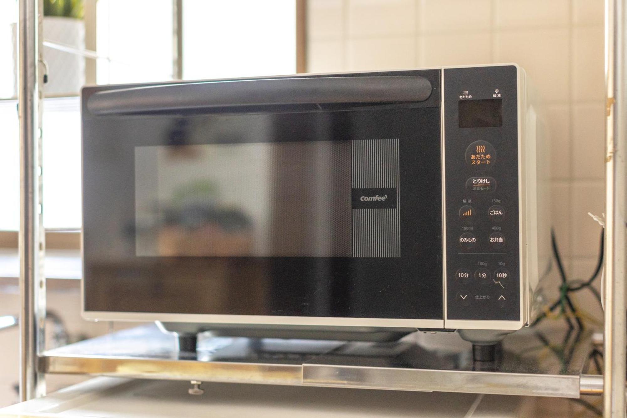 New Koenji House 3br Family Friendly Haven