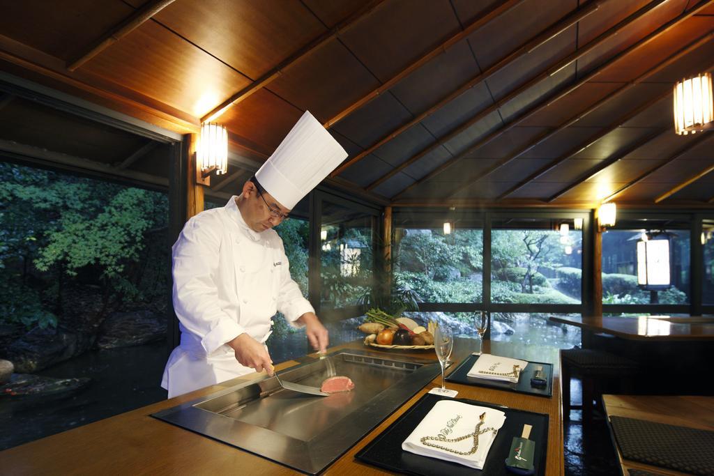 New Otani The Main Hotel