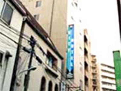 Hotel Otsuka Tokyo