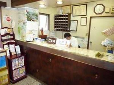 Otsuka Hotel Tokyo