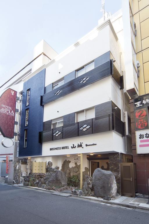 Business Yamashiro 2*