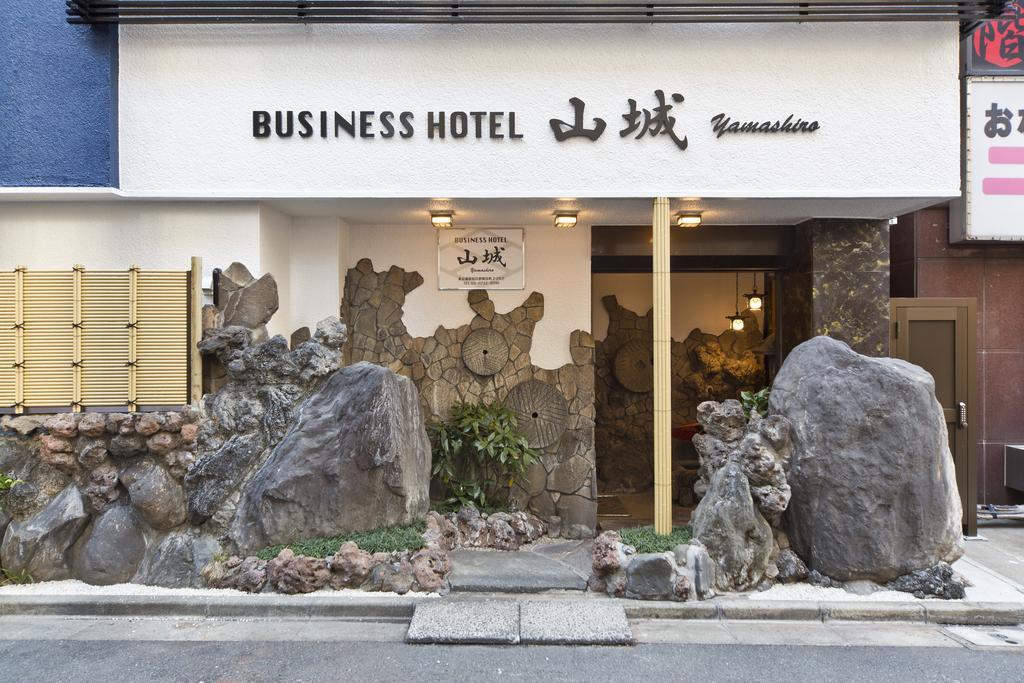 Hotel Business Yamashiro 2*