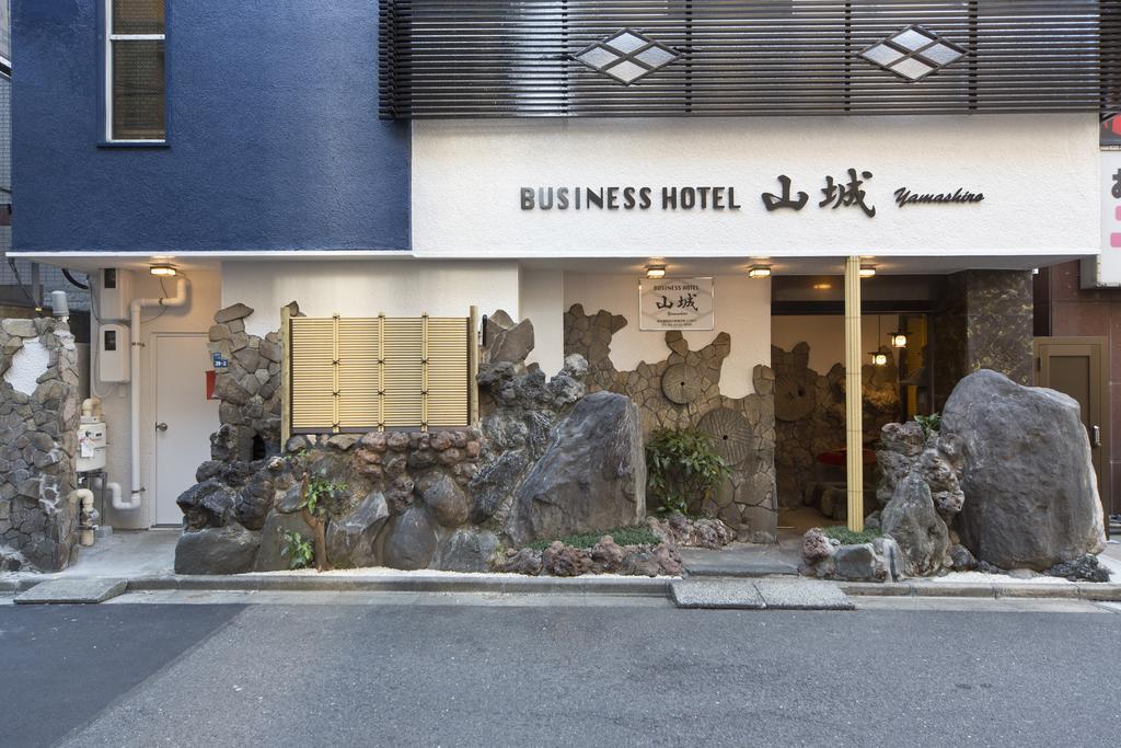 Business Yamashiro 2* Tokyo