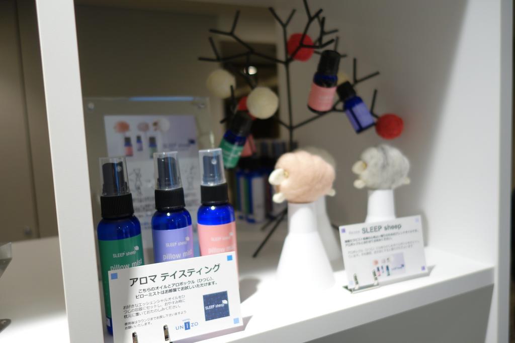Unizo Ginza-itchome Hotel Tokyo