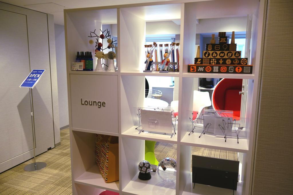 Unizo Ginza-itchome Hotel Tokyo