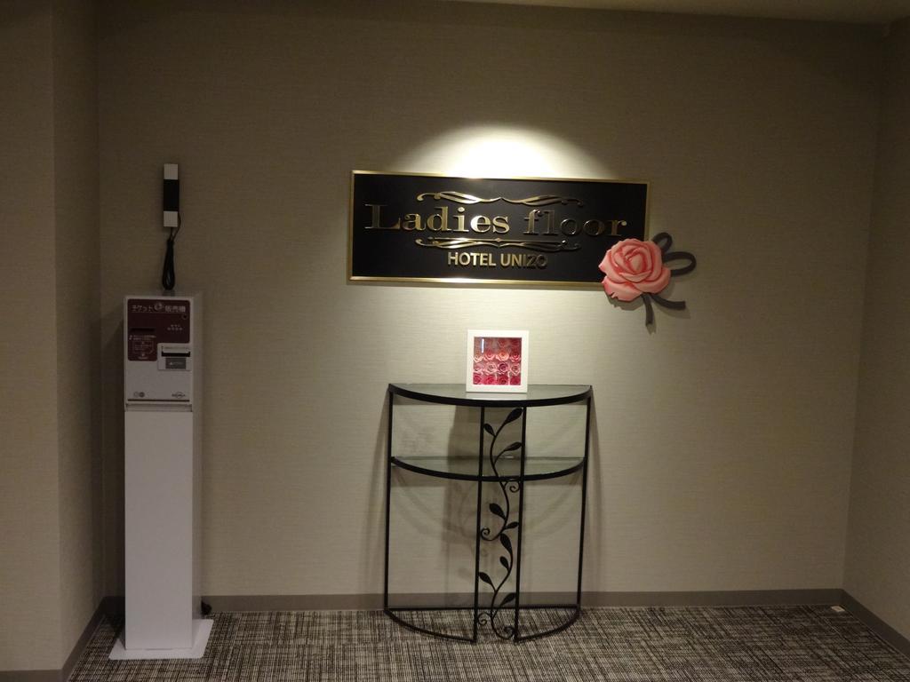 Unizo Ginza-itchome 3* Tokyo