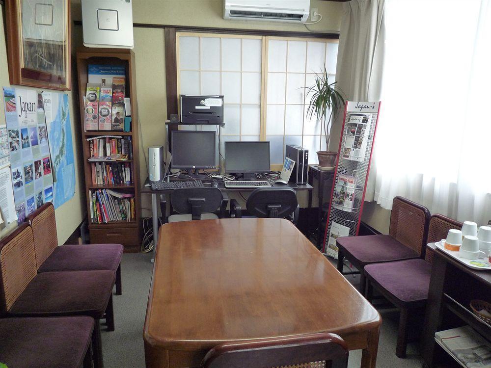 Katsutaro Ryokan Tokyo
