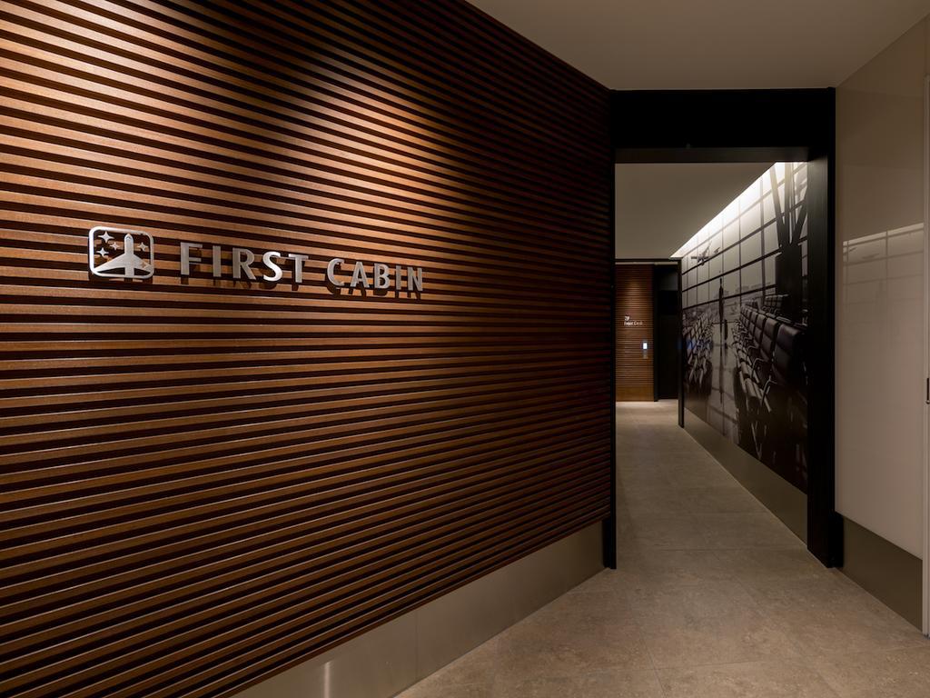 Capsule hotel First Akasaka Tokyo