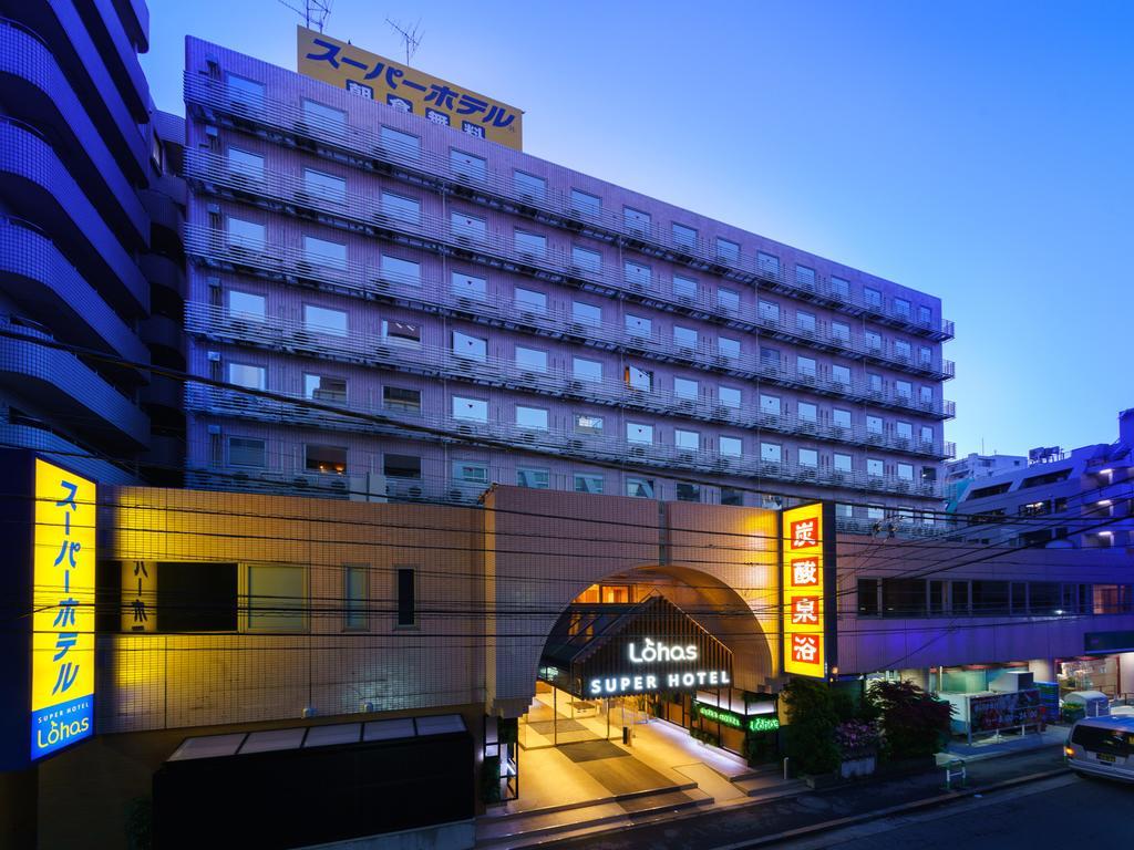 Super Lohas Ikebukuro-eki Kitaguchi Tokyo