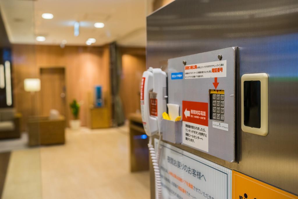 Hotel Super Lohas Ikebukuro-eki Kitaguchi