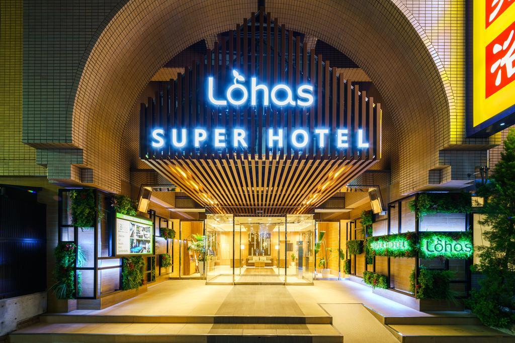 Super Lohas Ikebukuro-eki Kitaguchi Tokyo