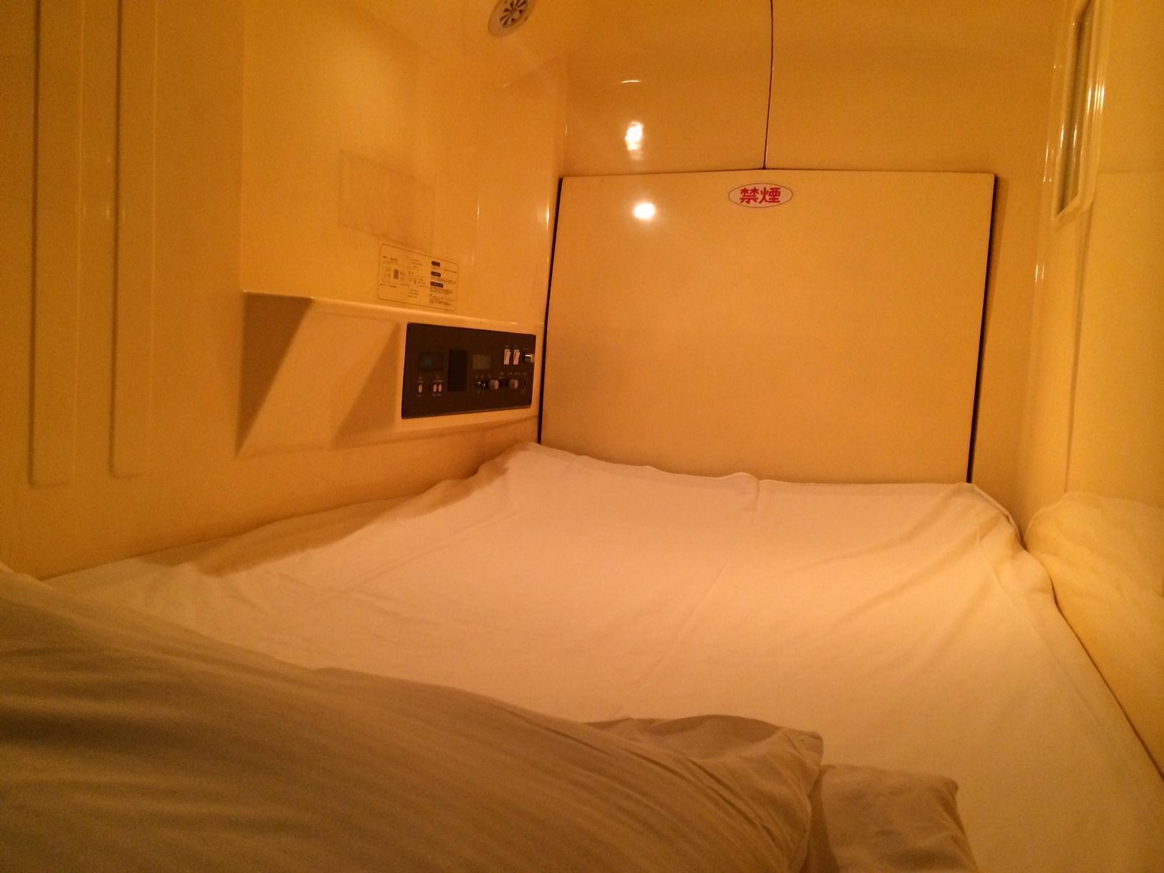 Capsule hotel Capsule Asakusa Riverside Tokyo