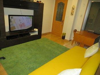 Elm Share House 2*