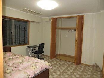 Elm Share House Hotel 2*