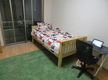 Elm Share House 2*
