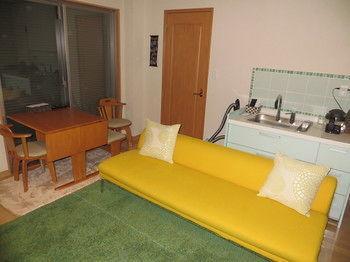 Elm Share House 2* Tokyo