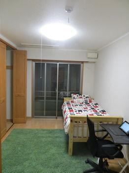 Elm Share House 2* Tokyo
