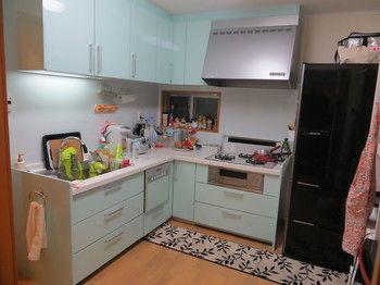 Elm Share House 2*