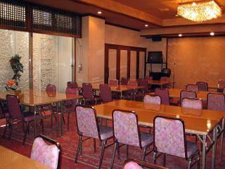 Kizankan Hotel Tokyo