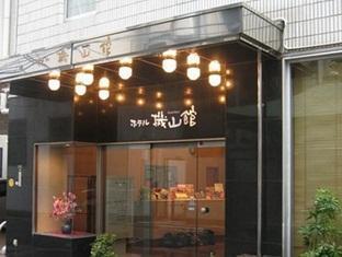 Kizankan Hotel