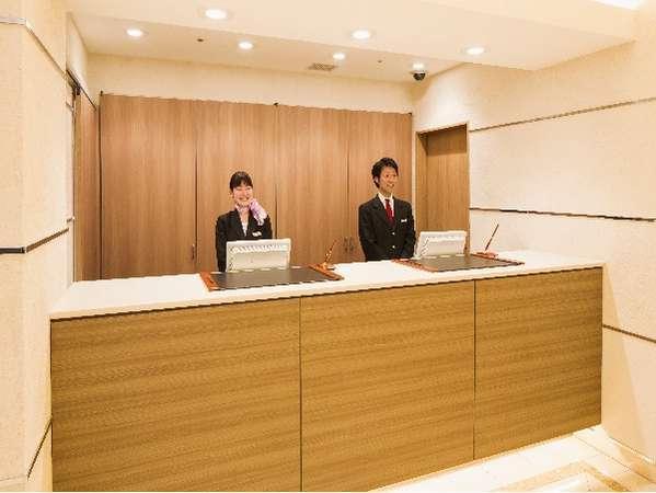 Jr-east Mets Tabata Hotel 2*