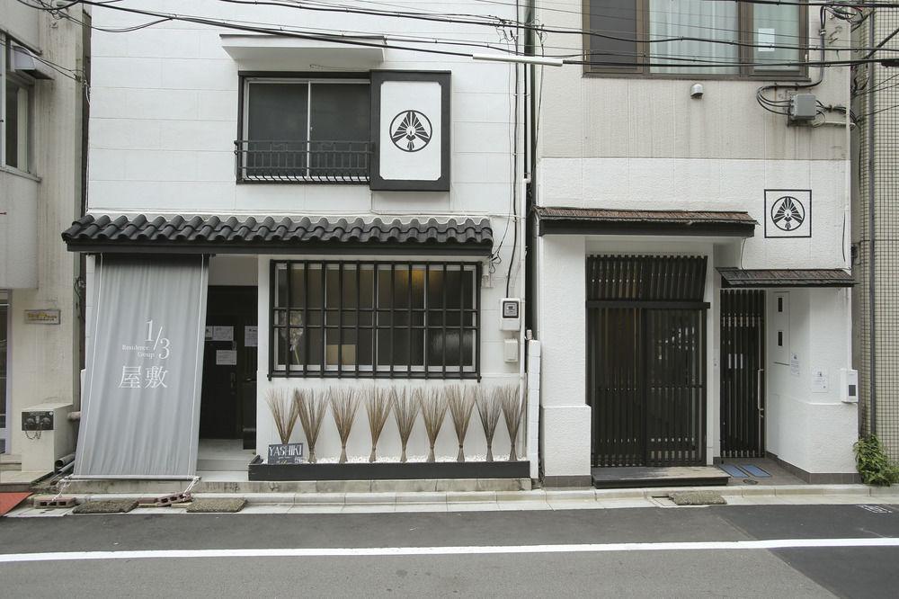 1/3rd Serviced Akihabara 3* Tokyo