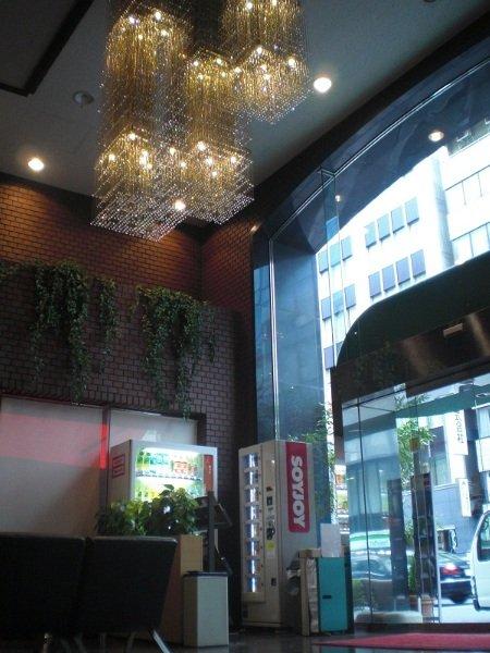 Hotel Grand