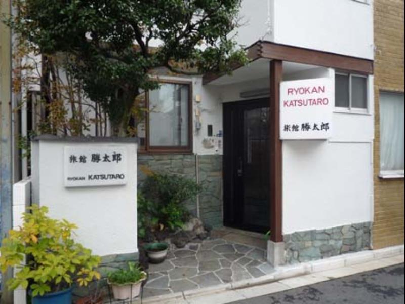 Katsutaro Ryokan