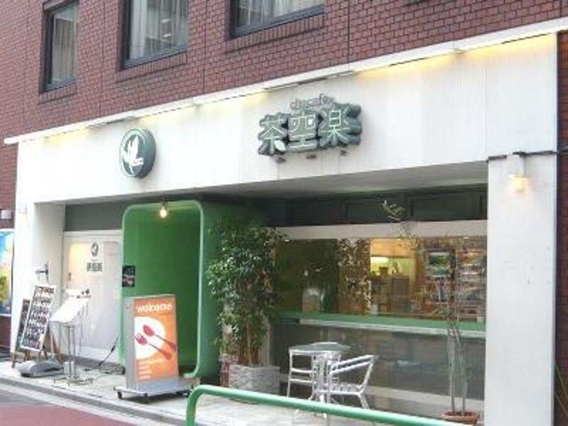 Hotel Grand 3*