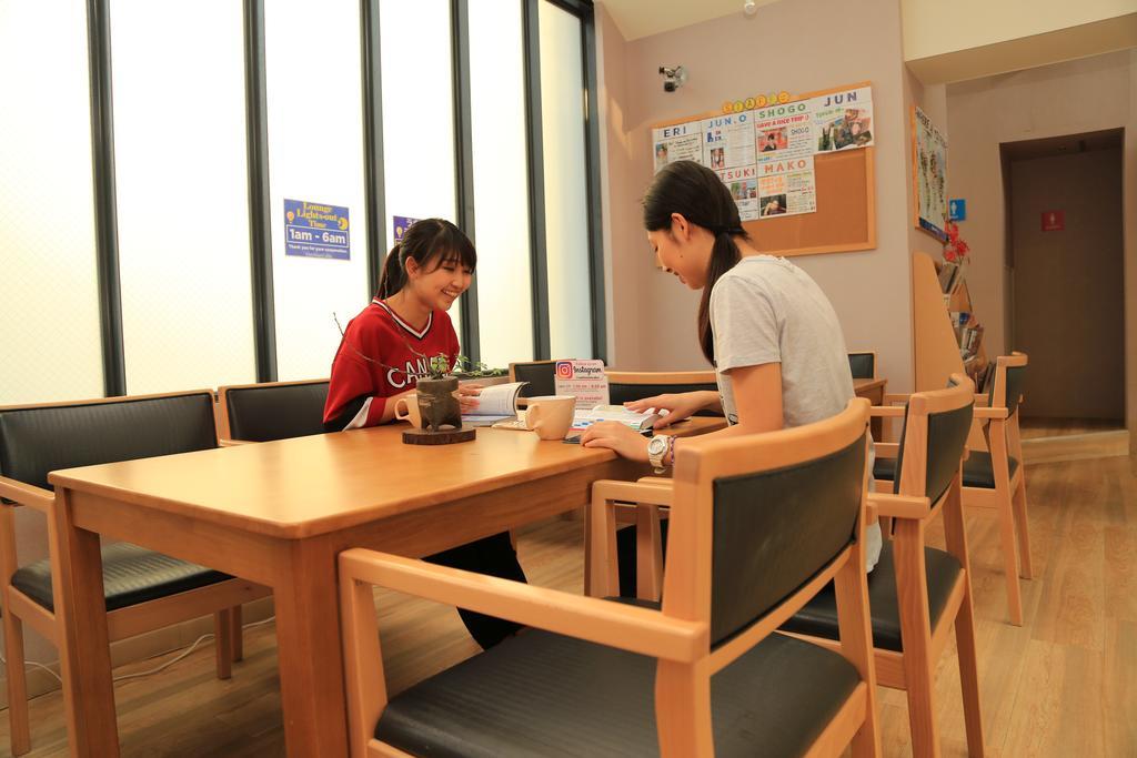 Hostel Oak